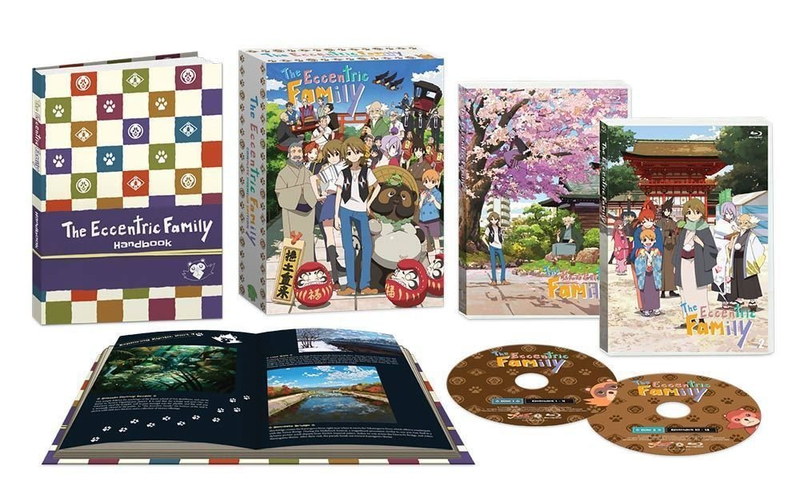Illustration for article titled The Eccentric Family: The Ani-TAY Review